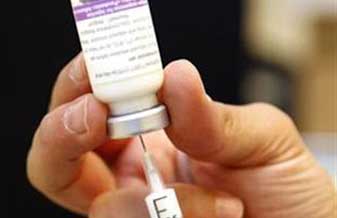 Centro de Vacinação Imuni - Foto 1