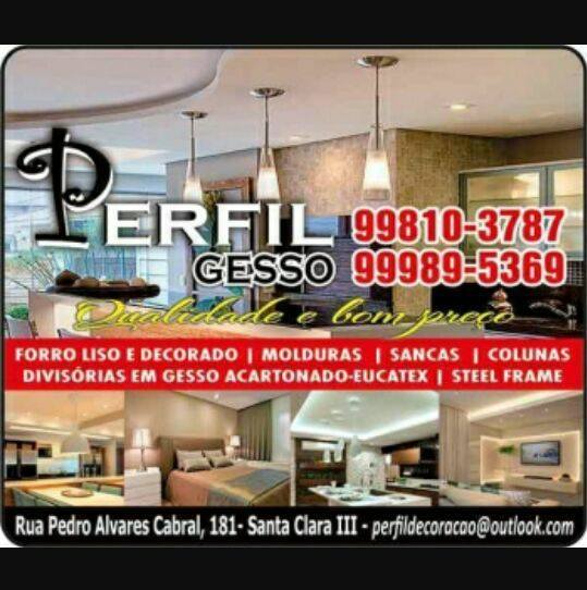 Perfil Decoração - Foto 1