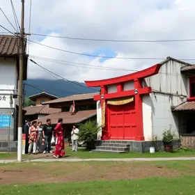 presença japonesa no Paraná